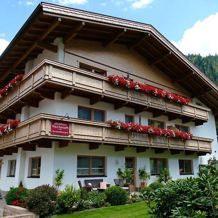 Gastehaus Hochmuth Apartment Mayrhofen Ngoại thất bức ảnh