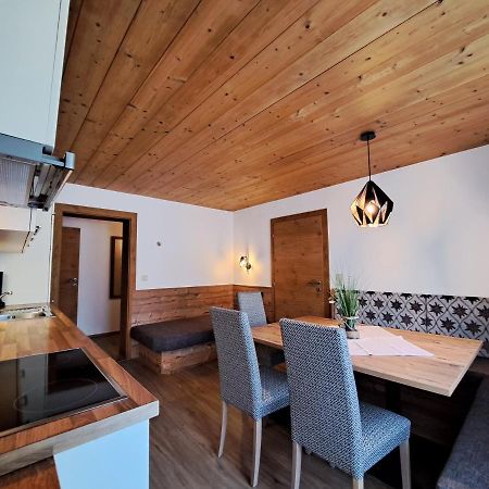 Gastehaus Hochmuth Apartment Mayrhofen Ngoại thất bức ảnh